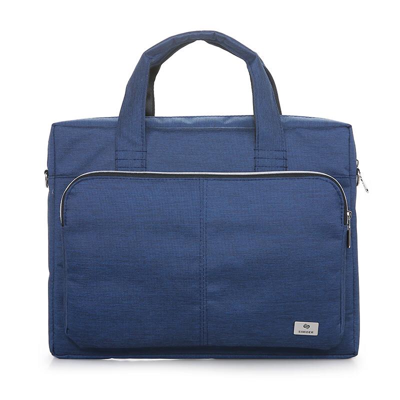 Мужская деловая сумка-портфель для ноутбука SIMOER SL-8139