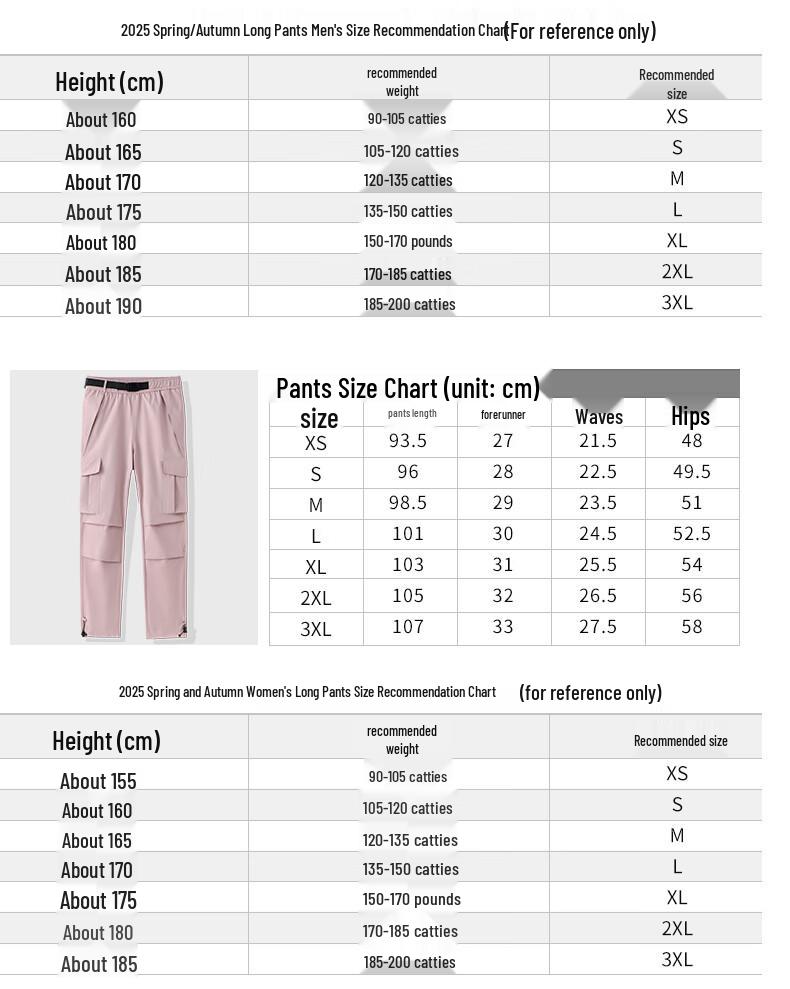 Yiliteng Unisex Outdoor Waterproof Cargo Pants