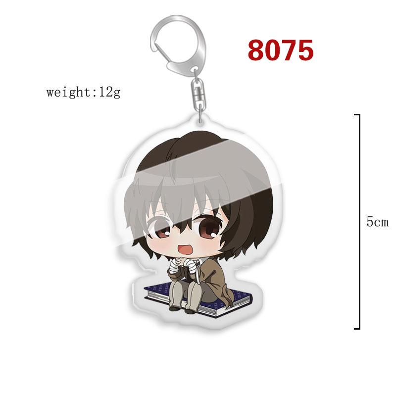 Аниме Bungou Stray Dogs Atsushi акриловый брелок 6 стилей брелок для ключей акриловая фигурка брелок для ключей сумки-украшения подарок