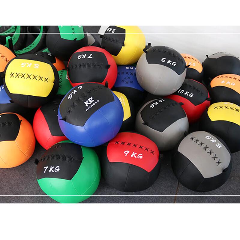 Nize Fitness Medicine Balls