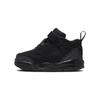 Air Spizike Low TD Black Cat Детские кроссовки Антрацит FQ3952-001