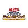 Yu-Gi-Oh! OCG Yu-Gi-Oh! Набор для сборки колоды Фантомные Мстители КОРОБКА