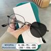 Модный Стиль Дизайн Бренда Очки для Миопии Очковая Рамка Очки Многоугольная Полукруглая Женская Рамка для Очков Защита от Синего Света Фотохромные