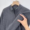 Men's Zipper Stand-Collar Pullover Knit Sweater YTMTST6465