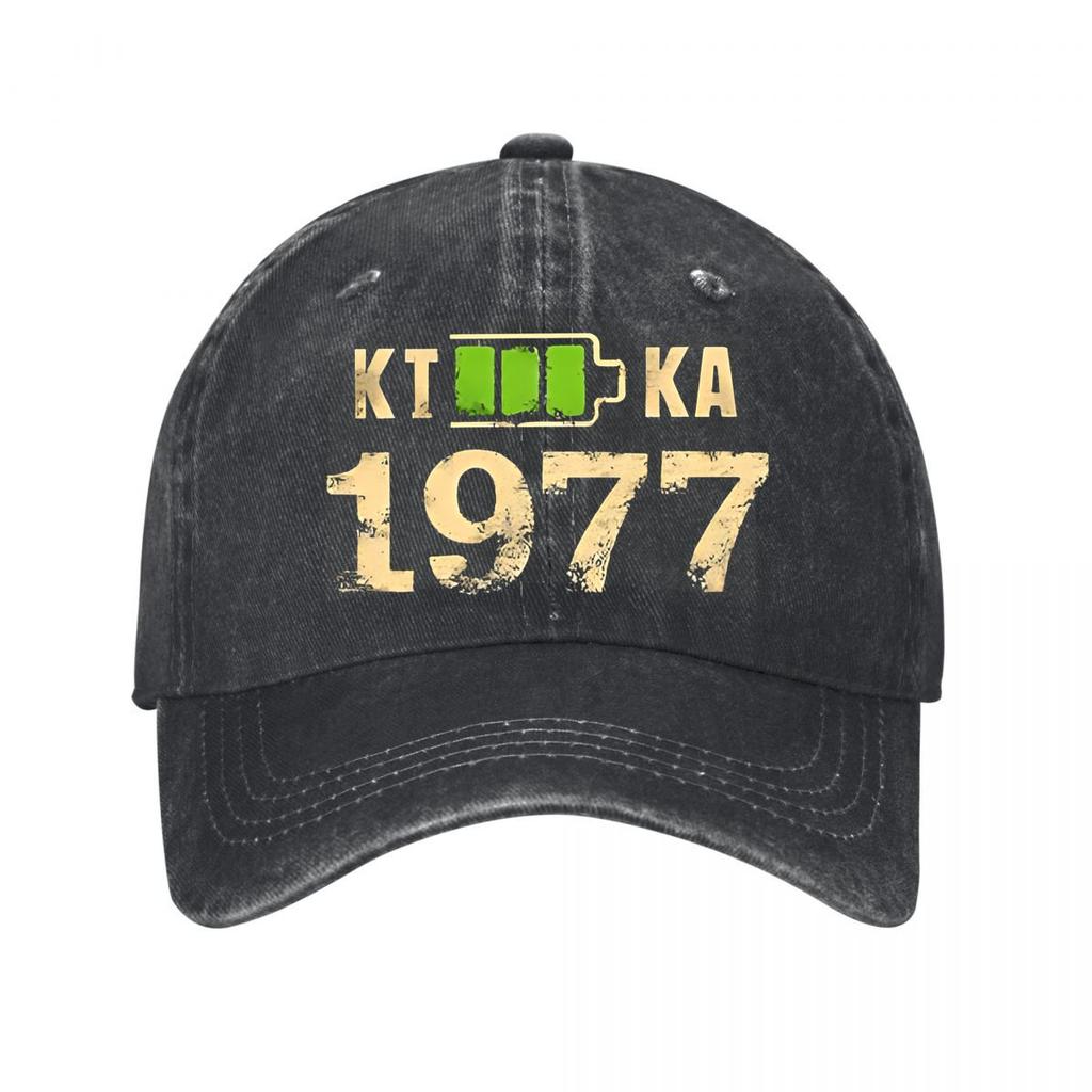 Retro KIKA Text with Yellow Comfortable Textile Fabric Unisex Hat Suitable for Sports Casual Wea Washed Baseball Cap