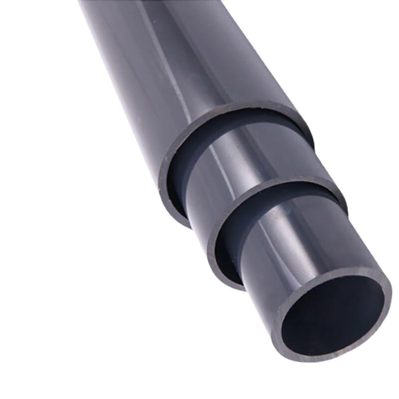 Dongxi Zhujin UPVC Water Pipe