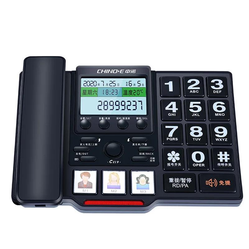 C219 Elderly Large Screen Large Button Call Display Phone Hands Free Speaker Home Fixed Phone