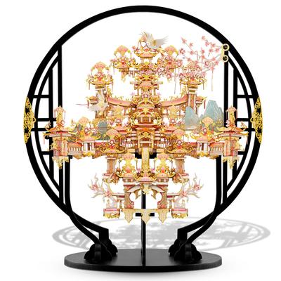 Piececool 3D Сделано из мифического Тэнкю с 3D сборкой без клея Коллекция 5 звезд Пазл, Металл, Серия, Шангри-Ла, Подставка, Пазл, Требуется, Требуется,