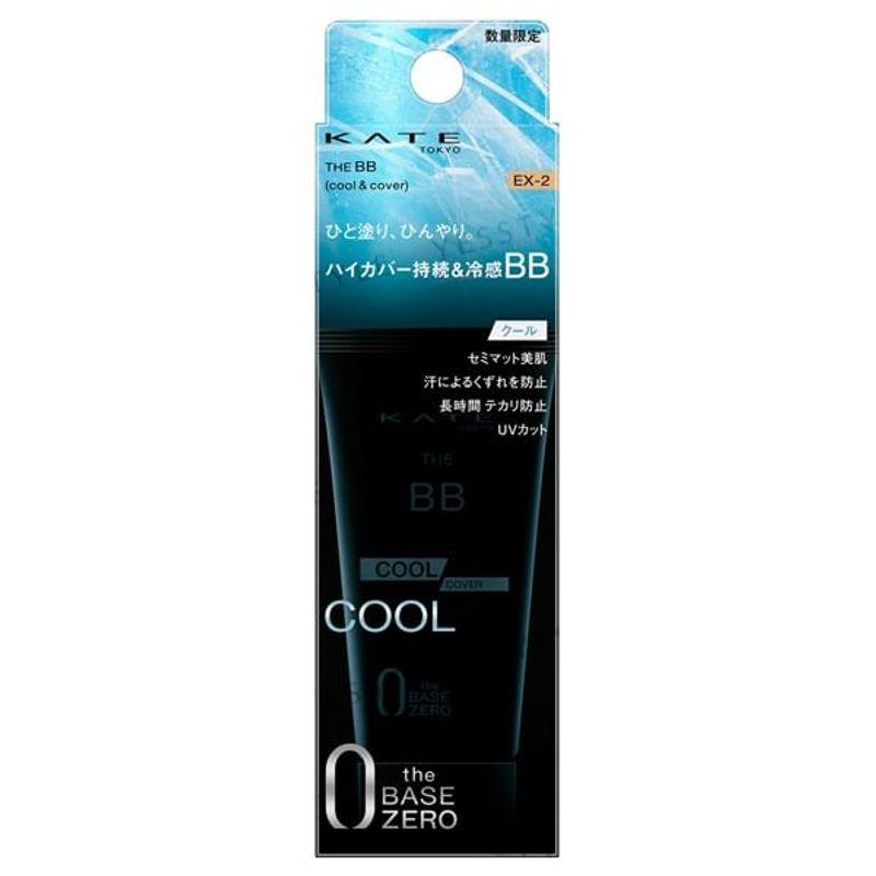 Kanebo - Kate The BB Cream Cool Cover SPF 24 PA+++