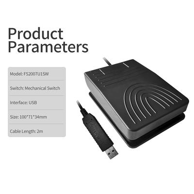 Ножной переключатель USB, многофункциональная индивидуальная педаль, педаль действия для получения медицинских изображений