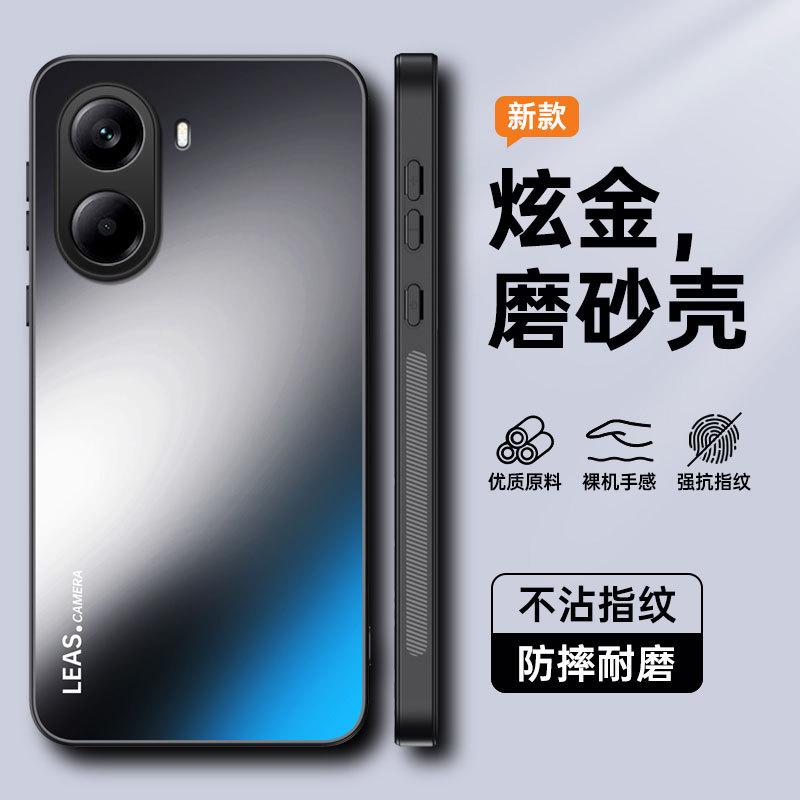 Подходит для Xiaomi POCO X7Pro ослепительно-золотой матовый чехол для мобильного телефона POCO F7Ultra матовый C75 защитный чехол