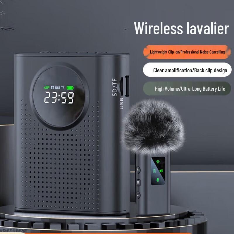 Zhuopu Little Bee Portable Bluetooth Amplifier CN plug (adapter included) (CN version)