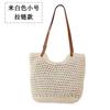 Премиальная плетеная сумка из соломы женская плетеная вручную сумка большой вместимости на плечо сумка-тоут пляжная сумка для морского отдыха женская сумка