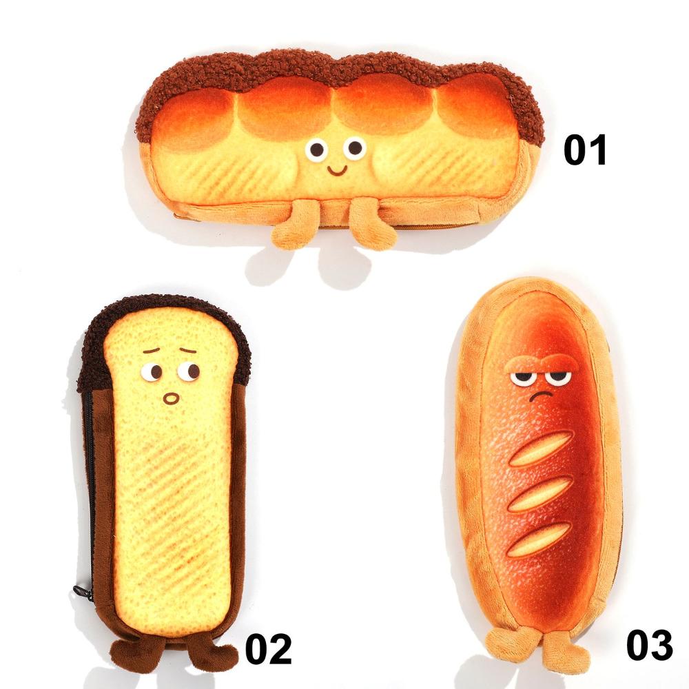 Креативный большой емкости пенал для хлеба Mood, канцелярская коробка, сумка для хранения школьных принадлежностей