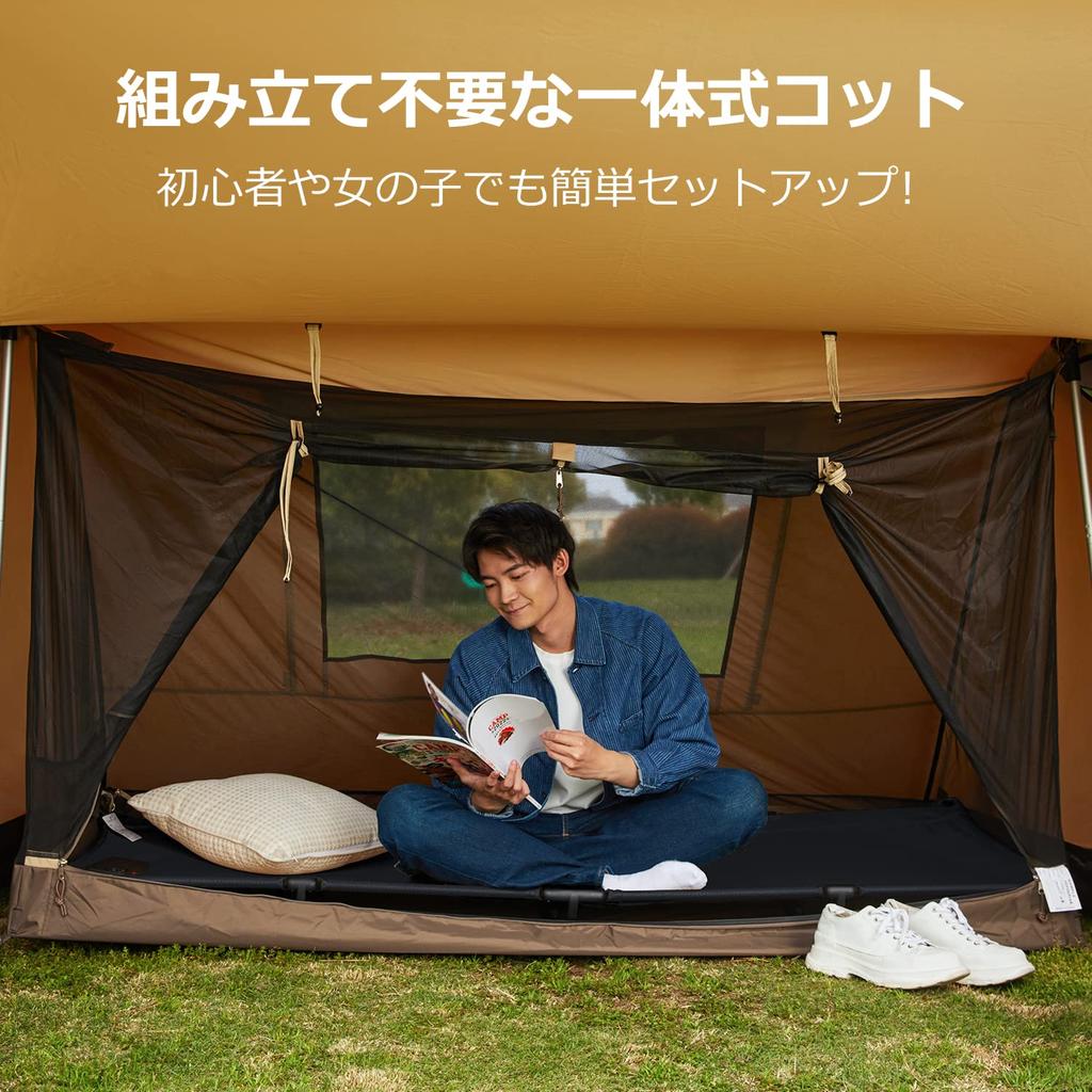 TIMBER RIDGE Camping Bed Folding Patented No Assembly Required Setup In Seconds Load Capacity 102kg Made of Aluminum Steel Camping Cot No Squeak