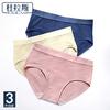 Сексуальные хлопковые трусики с низкой посадкой и прозрачной талией без следов, большие размеры, удобное дышащее нижнее белье 3 шт./лот DULASI
