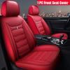 New Luxury Universal PU Leather Front Seat Cover Car Seat Mat Waterproof Car Seat Protector Breathable Cushion for Four Season(Only One Seat Cover)