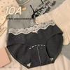 Antibacterial 16CM Extended Crotch Lace Trim Baby Cotton Mid-Rise Triangle Panties for Women