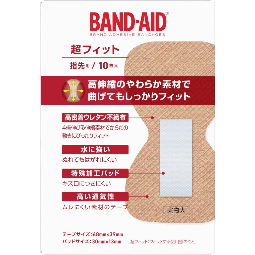 JNTL Consumer Health Band-Aid Chofit Fingertip 10 подушечек Пластырь первой помощи (стандартный тип) Средства первой помощи Изготовлены из мягкого, высокоэластичного 100% полиуретана.