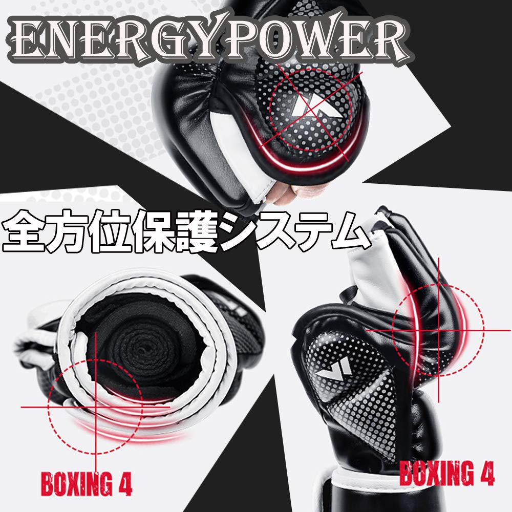 EnergyPower Professional 4th for Mixed Martial Muay Body and Weight Available In Various Sizes for and Includes Carrying Authentic Product High-Grade