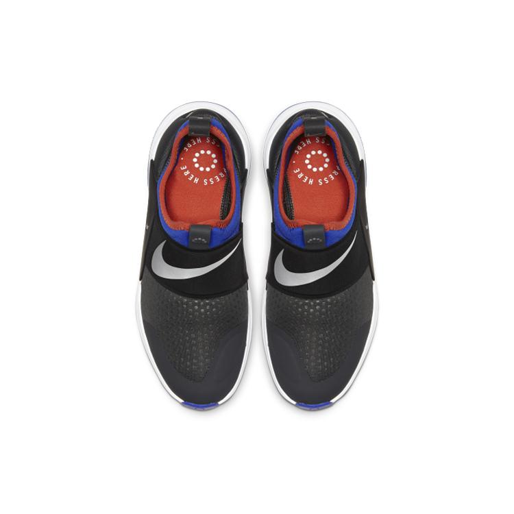 Nike Joyride Nova Black/Hyper Royal/Chrome GS AQ3141-004