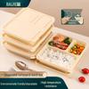Одноразовые ланч-боксы Baijie из кукурузного крахмала