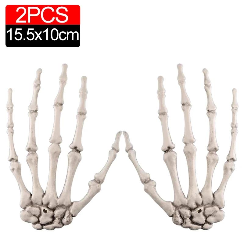 6/1PCS Halloween Decoration Props Halloween Decoration Realistic Life Size Skeleton Hands Plastic Human Hand Bone Plastic Hands