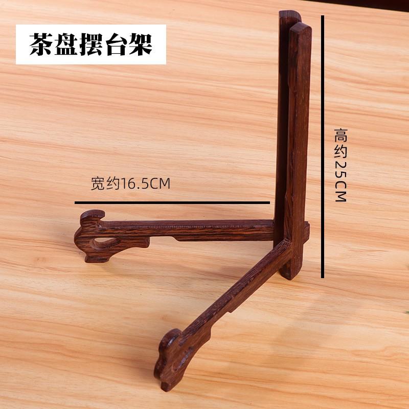 Handmade Cloisonn Enamel Tea Tray DIY Kit With Tools - Classical Chinese Style Decorative Art Craft Home Office Salon Workshop