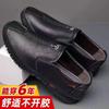 Men's Business Casual Leather Shoes Four Seasons Fashion Doudou Shoes Soft Sole One Pedal Single Shoes Driving Driver Shoes Dad Shoes