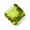 Квадратная огранка СЕРТИФИЦИРОВАННЫЙ 11 карат Натуральный Желтый Сапфир Подвеска Свободный Драгоценный Камень B-24 002