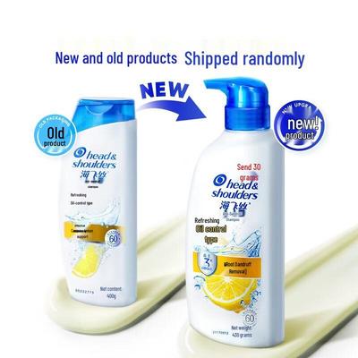 Шампунь против перхоти Head & Shoulders Освежающий контроль жирности