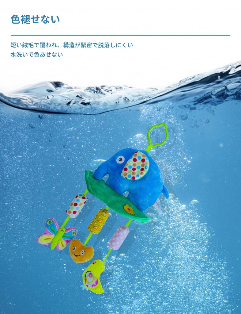 ALLMIRA Car Seat Toy Stroller Mobile Hanging Baby Toy Baby Mini Mobile Attachable Car Baby Seat Car Mobile