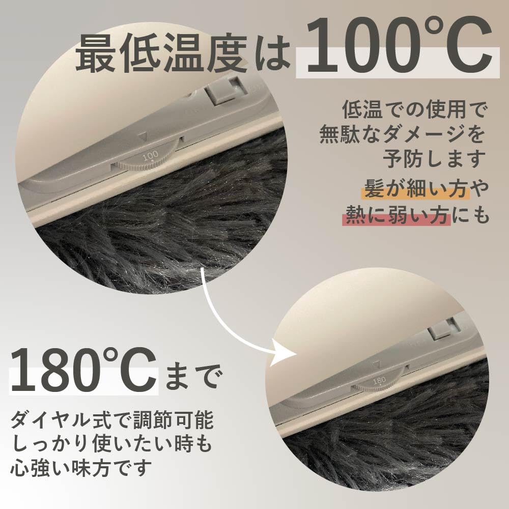 Monochrome Kozumi Ceramic Straightening International Iron, Compatible, White, KHS-8800/W