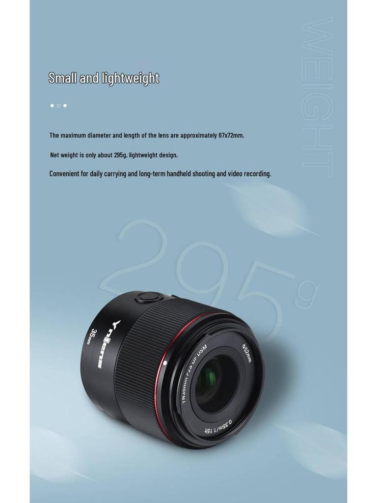 Yongnuo 35mm F2 Полнокадровый беззеркальный светосильный объектив для байонетов Sony E и Nikon Z