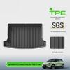 Geely Xingyuan 24-Модель Коврик в багажник и задняя подушка TPE