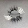 Color False Eyelashes European And American Holiday Multi -Layer Soft Curly Short Chemical Fiber Color Eyelashes