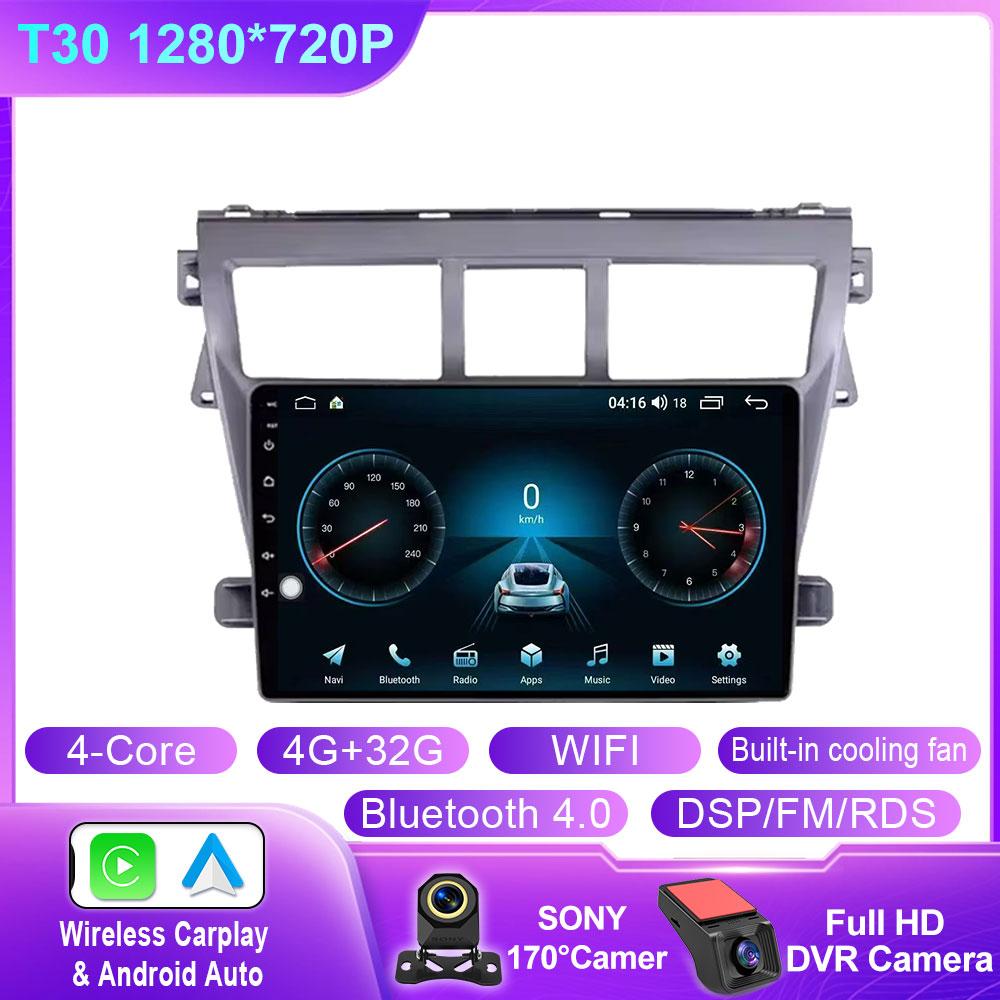 Автомагнитола Android Auto для Toyota VIOS Yaris 2007 2008 2009 2010 - 2012 Авторадио Стерео Мультимедийный плеер CarPlay Auto GPS Навигация