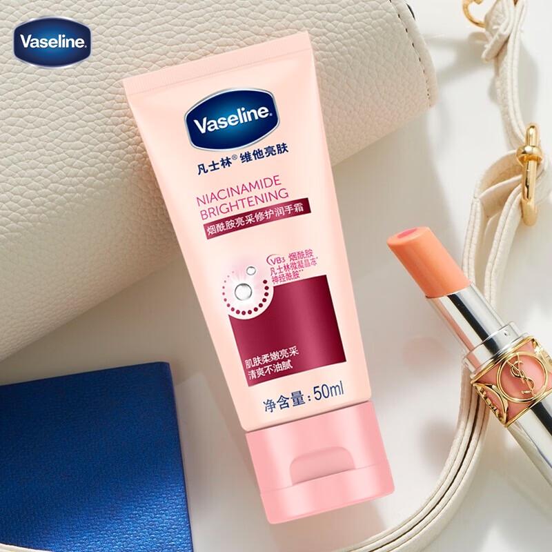 Vaseline Niacinamide Brightening Repair Hand Cream