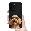 Милый щенок для чехла на мобильный телефон iPhone 15, чехол для iphone12promax 14/13/11/XSMAX, зрачок глаза 16