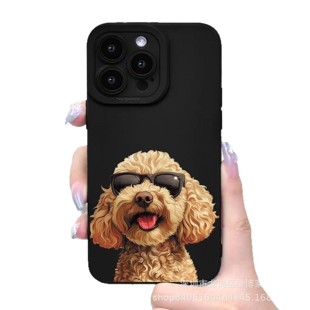 Милый щенок для чехла на мобильный телефон iPhone 15, чехол для iphone12promax 14/13/11/XSMAX, зрачок глаза 16