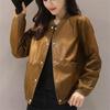 Женская куртка из искусственной кожи, новинка 2021 года, женская весенне-осенняя одежда, пальто, женское короткое кожаное пальто, повседневная куртка из искусственной кожи