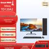Офисный настольный ПК Great Wall Seheng TD120A2 (Китайская версия)