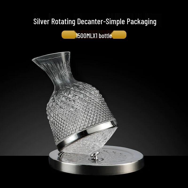 Crystal Glass Rotating Wine Decanter