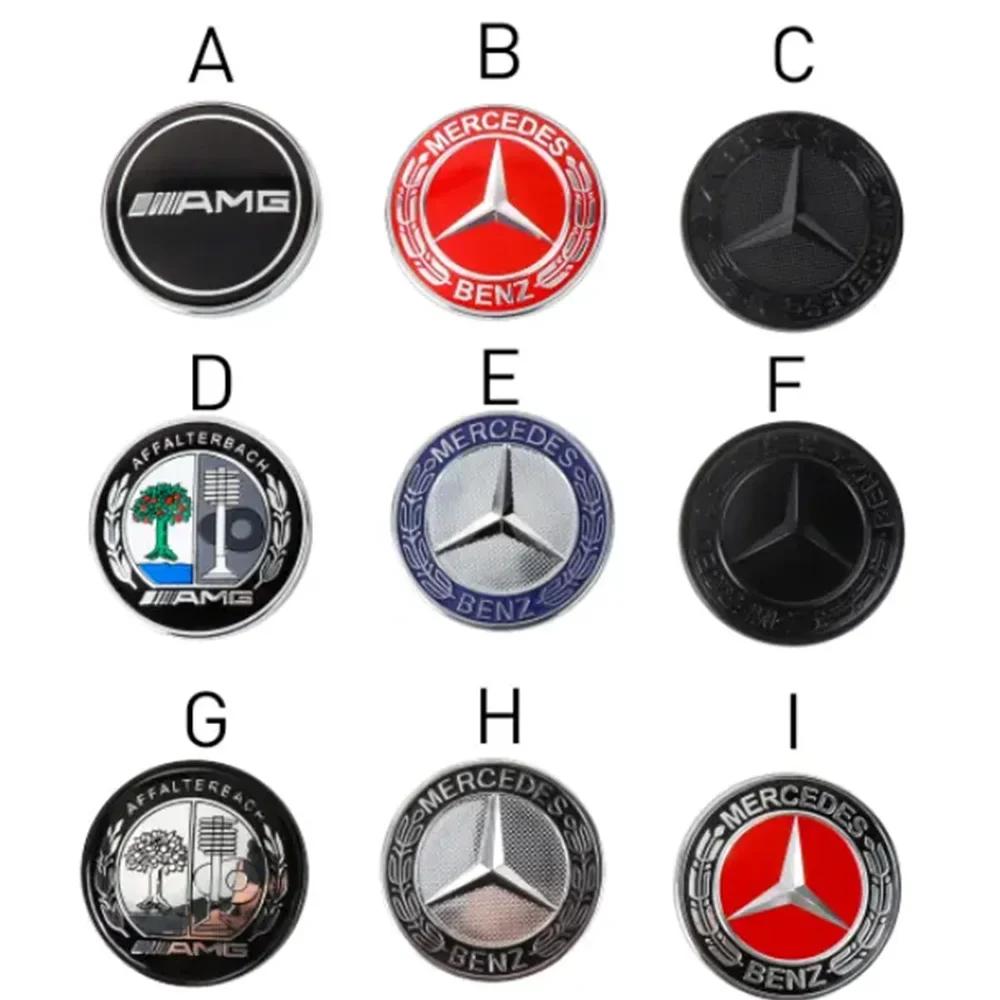 C200 E200 New For Mercedes Benz 57MM Car ABS Front Emblem Cover 3D Sticker For Mercedes Benz AMG A B C D M S R G Class GLK GLA C