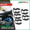 5 шт. Для BMW K/R K75 K100 K1100 K1200 R45 R50 R60 R65 R75 R80 R90 R100 Стопорное кольцо шарнира сиденья Аксессуары для мотоциклов Cafe Racer