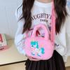 Adorable Unicorn Plush Crossbody Handbag for Girls