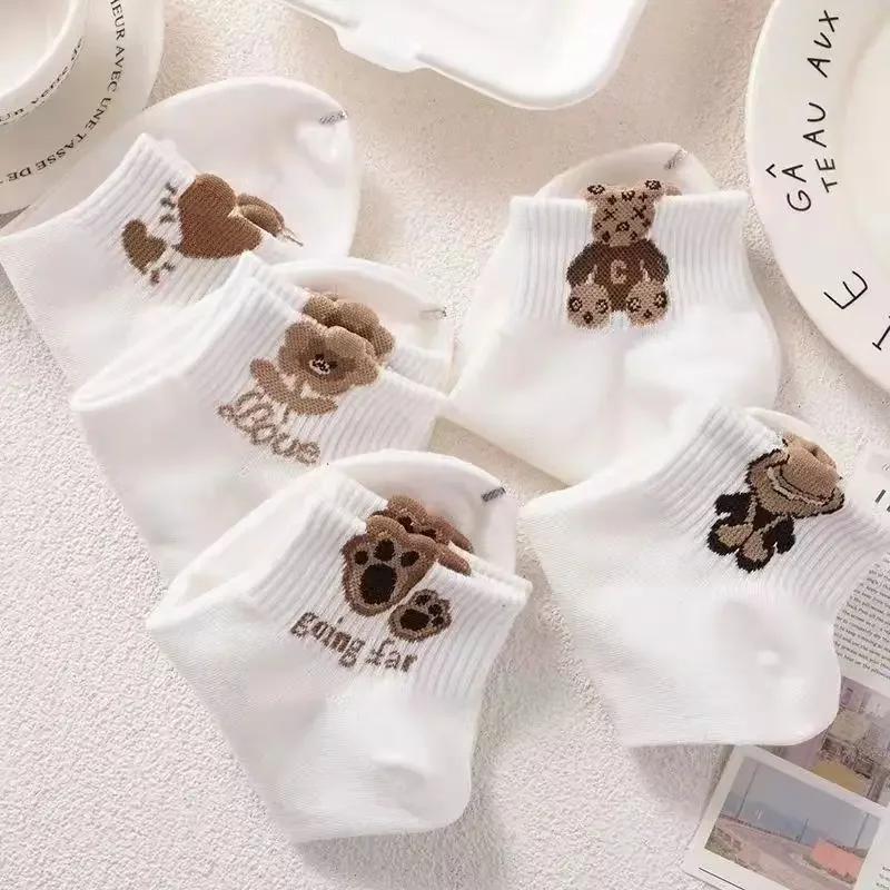 5 Pairs Women Cartoon Teddy Bear Patterned Ankle Socks Versatile Fashion Breathable Comfortable Funny Casual Harajuku Sock