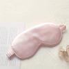 Dual-sided sleep mask, light-blocking eye mask, elastic band, travel lunch break eye mask, airplane eye mask