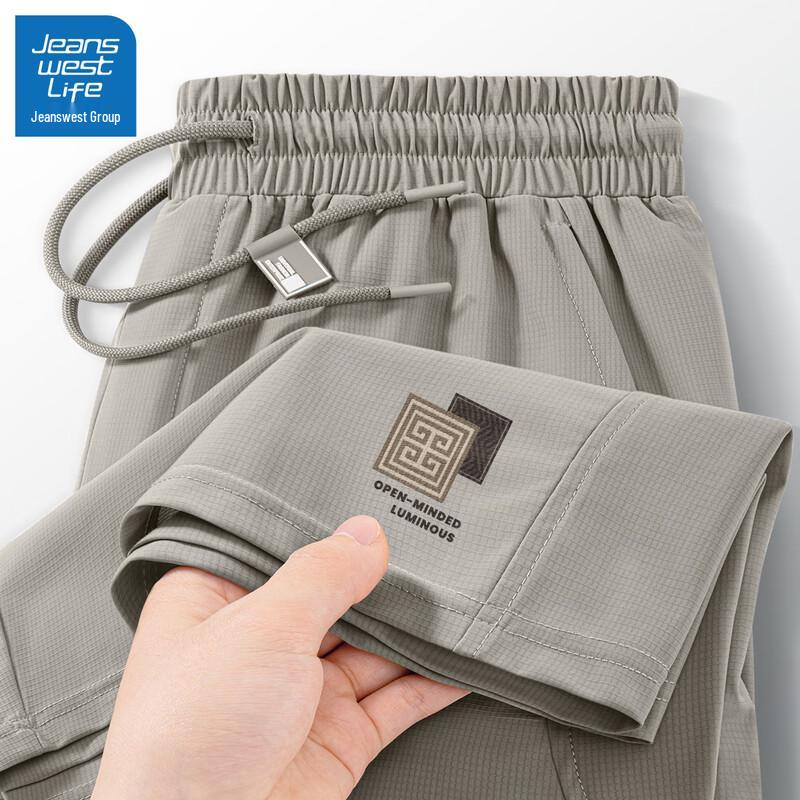 JEANSWEST LIFE Мужские повседневные спортивные шорты из ледяного шелка