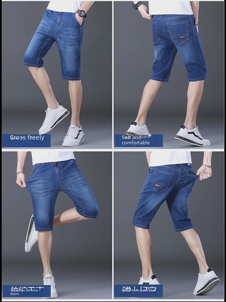 Popular Men's Cropped Four-Season Trousers: Elastic, Mid-Waist, and Trendy 7-Point Regular Denim for Youthful Style